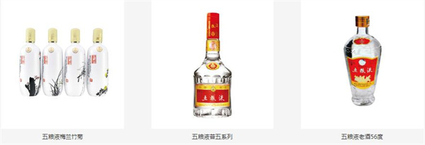 酒兔子加盟
